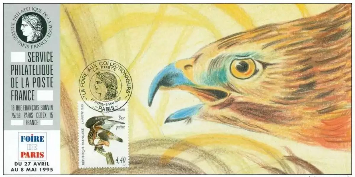 128 Carte officielle Exhibition Paris 1995 FDC Audubon Buse pattue Rapace Bird
