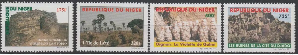 Niger 2011 Mi. 2016 - 2019 Habitat de méditation Ousmane Dan Fodio Ile de Lété