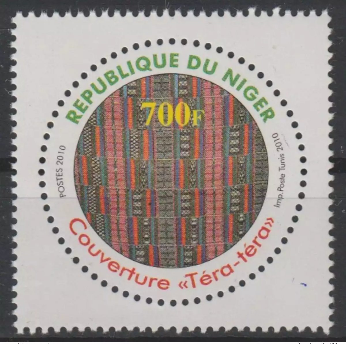 Niger 2010 Mi. 2013 Abdeckung Téra-Téra postfrisch 1 Wert