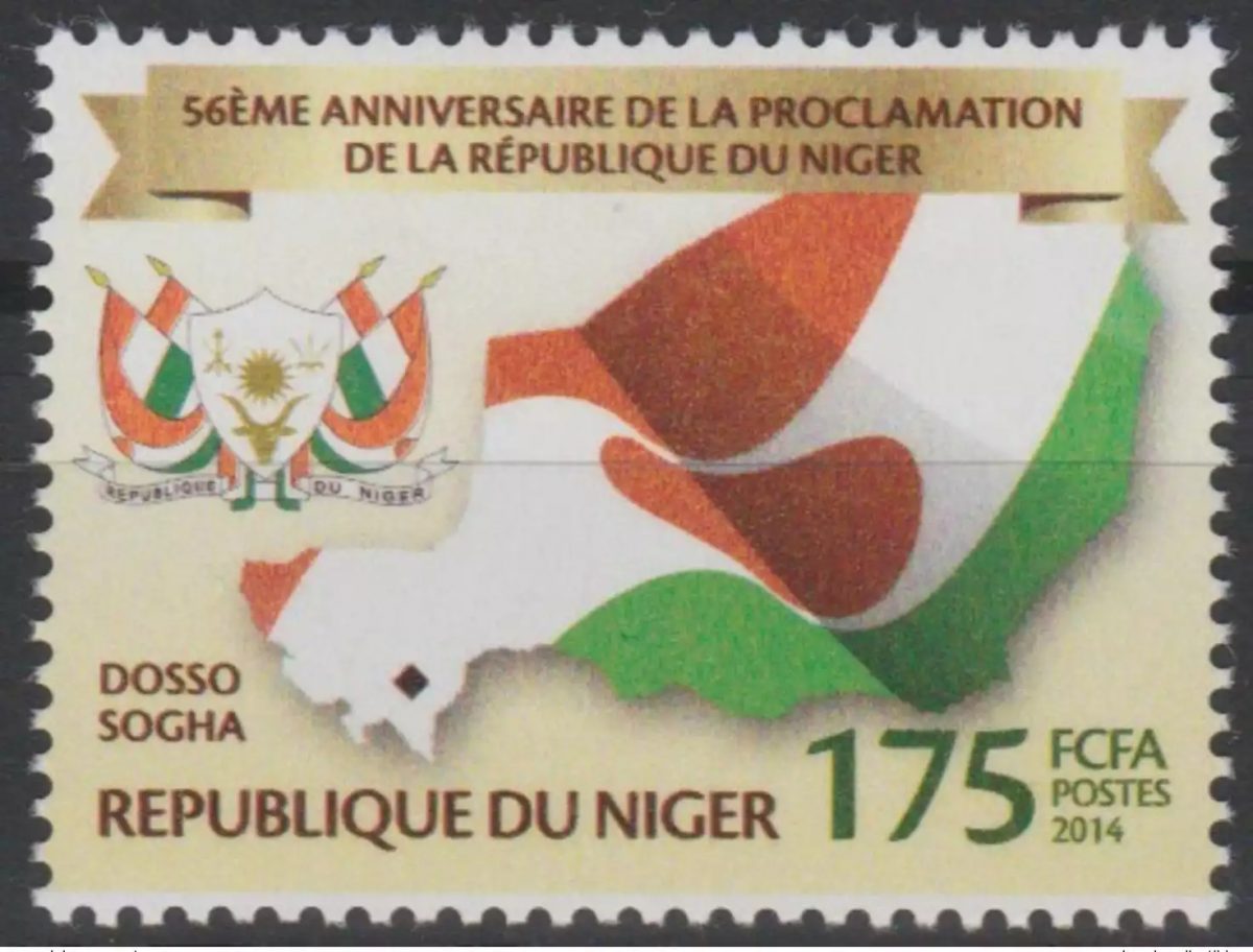 Niger 2014 Mi. 3269 56 Ans Proclamation de la République Dosso Sogha ** 1 val.