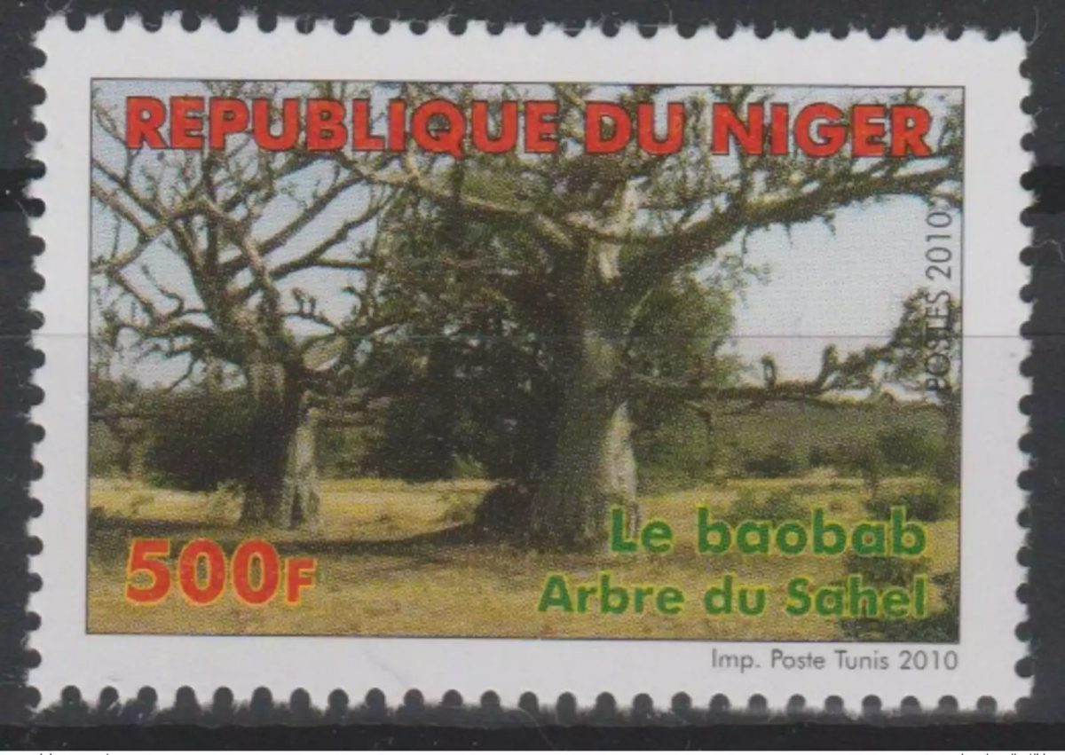 Niger 2010 Mi 2012 The Baobab Tree of Sahel Baum MNH 1 val.
