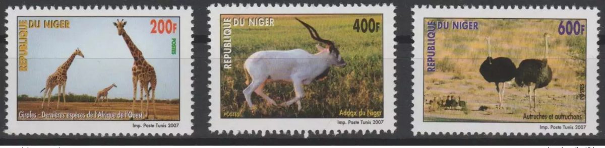 Niger 2007 Mi. 2003-2005 Giraffes Addax Ostriches Wildlife Fauna ** 3 val.