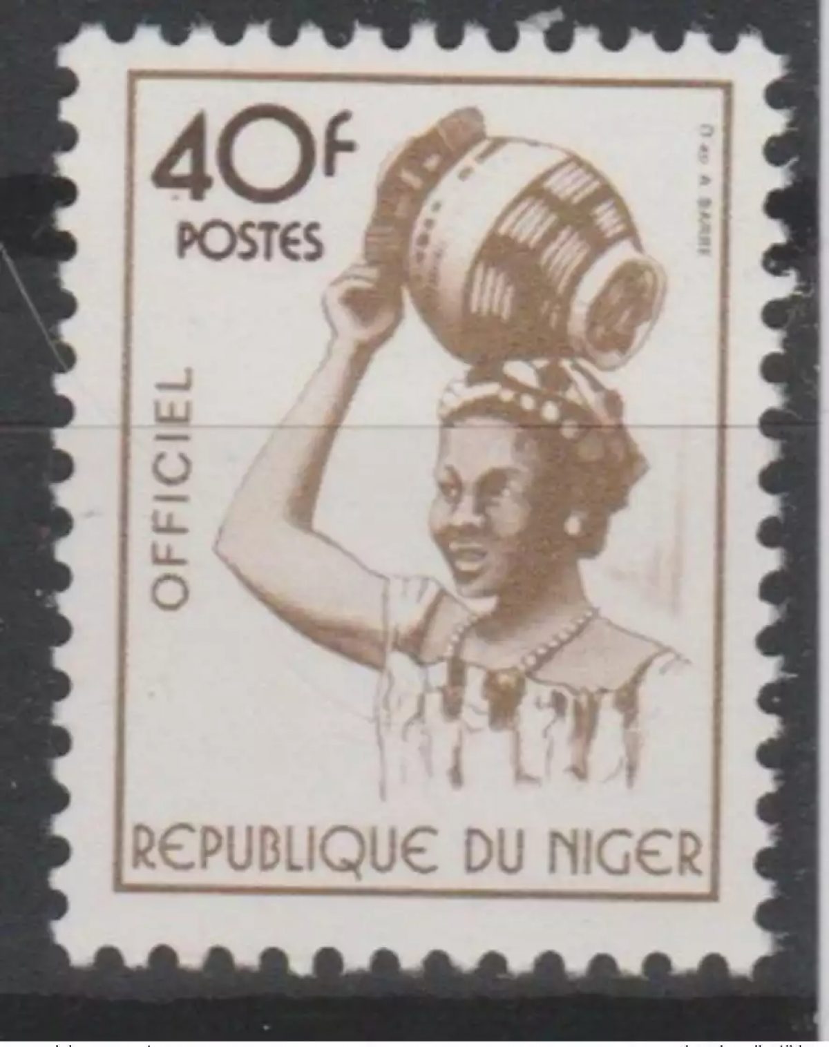 Niger 1995 Mi. 23 Dienstmarke Service Officiel Femme Djerma Frau  1 val.
