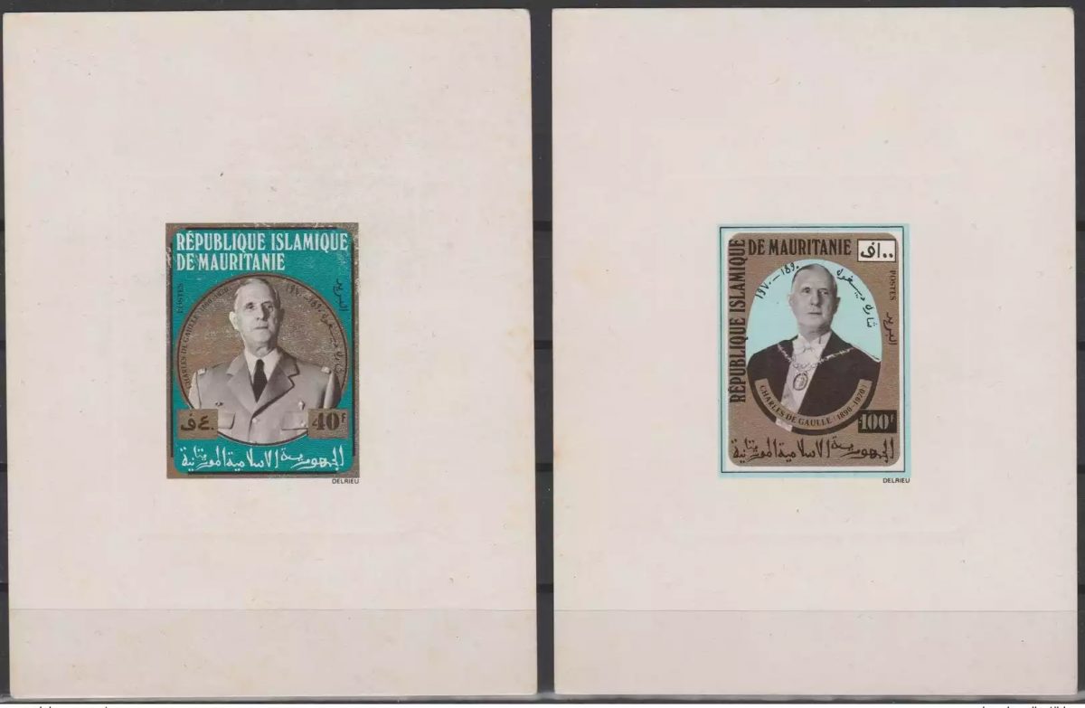 Mauritanie 1971 Mi. 418 419 Epreuve De Luxe Proof Général Charles de Gaulle Mort