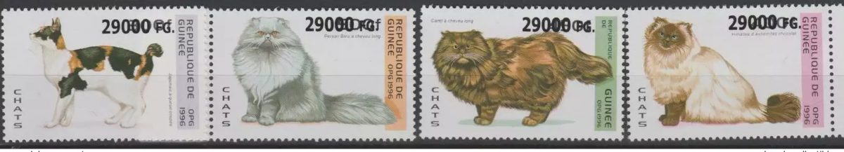 Guinea 2008 Mi. 6340-43 overloaded Cats Katzen animals fauna