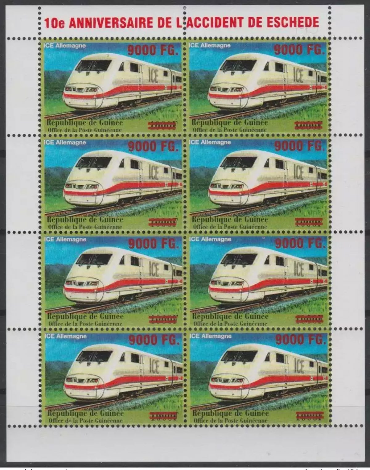 Guinea 2008 Mi. 6325 Klb Overloaded Train Railways ICE InterCity Express Zug