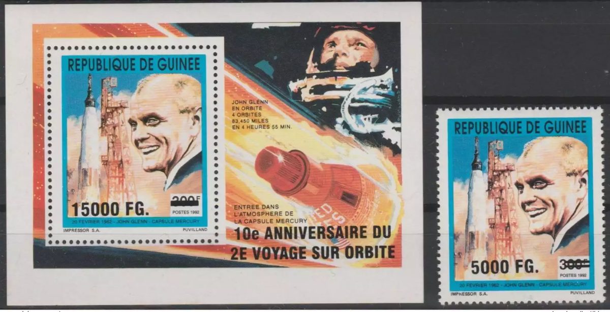 Guinée 2008 Mi. 6309 Bl. 1646 surchargé Overprint Espace Mercury John Glenn USA