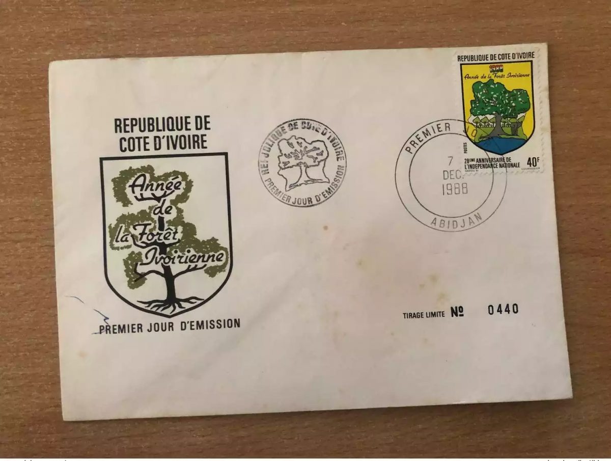 Ivory Coast 1988 Mi. 983 FDC Year of Ivorian Forest National Independence