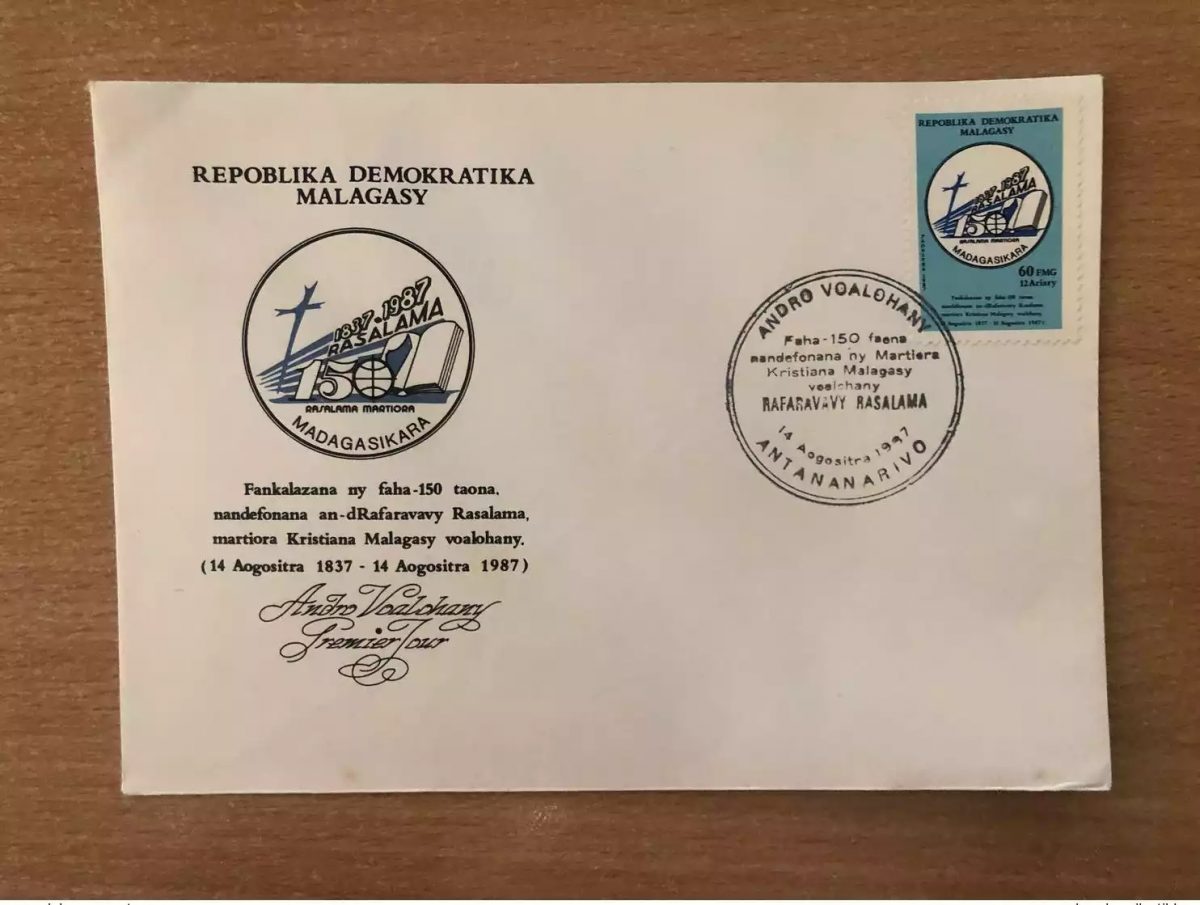 Madagascar 1987 Mi. 1079 FDC 1er jour Rafaravy Rasalam 150 ans years mort death
