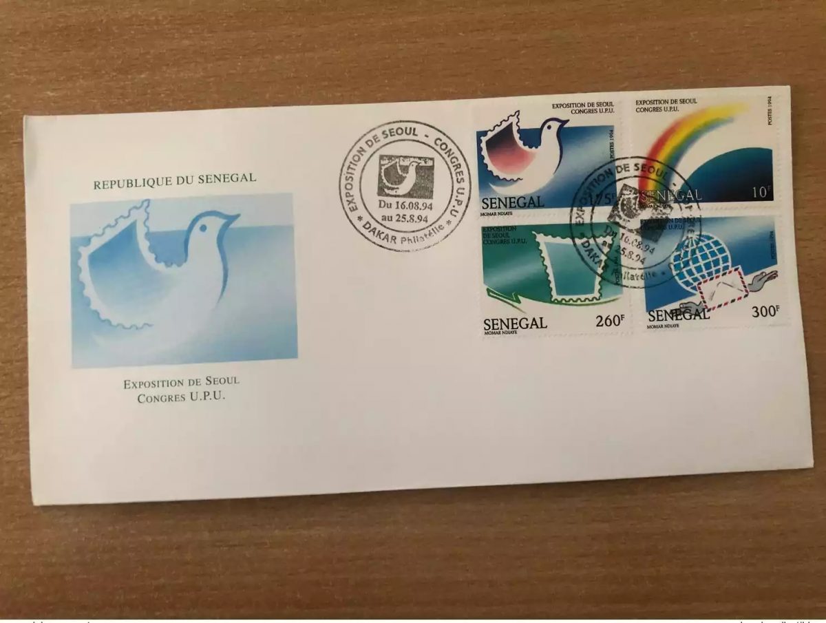 Sénégal 1994 FDC Mi. 1324 1327 Exposition de Séoul Corée UPU Congrès Colombe