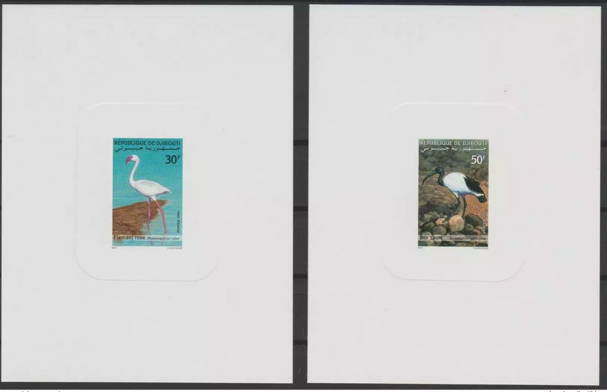 Djibouti 1995 Proof Luxe Mi. 611 612 Fauna Birds Flamingo Ibis