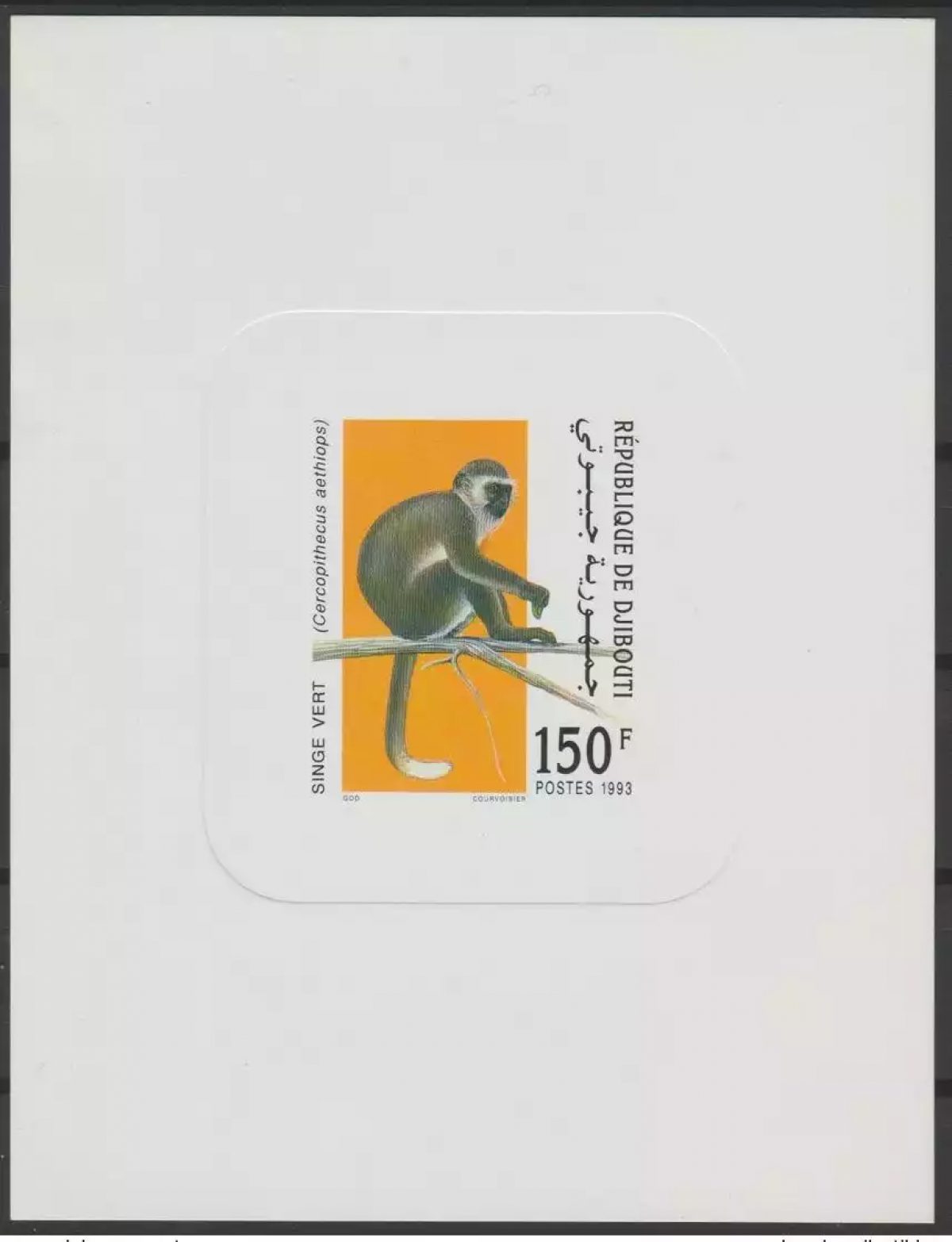 Djibouti Dschibuti 1993 Mi. 582 Epreuve de Luxe Proof Singe Vert Faune RARE