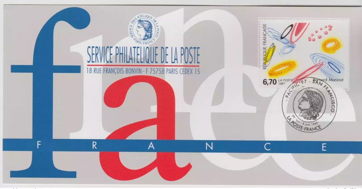 151 Carte officielle Exhibition San Francisco 1997 France FDC USA Moninot Art