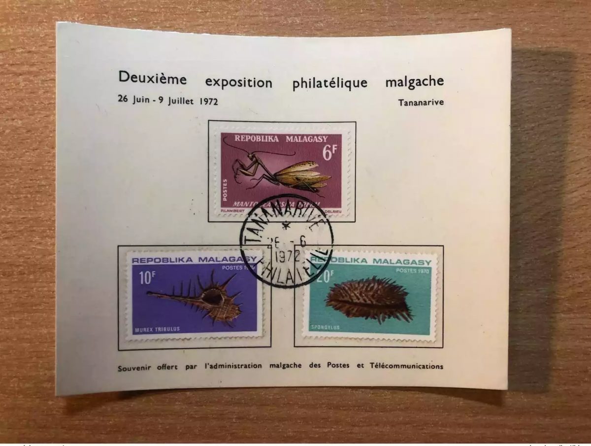 Madagascar 1970 Mi. 618 - 620 2ème Expo Philatélique Malgache Tananarive 1972