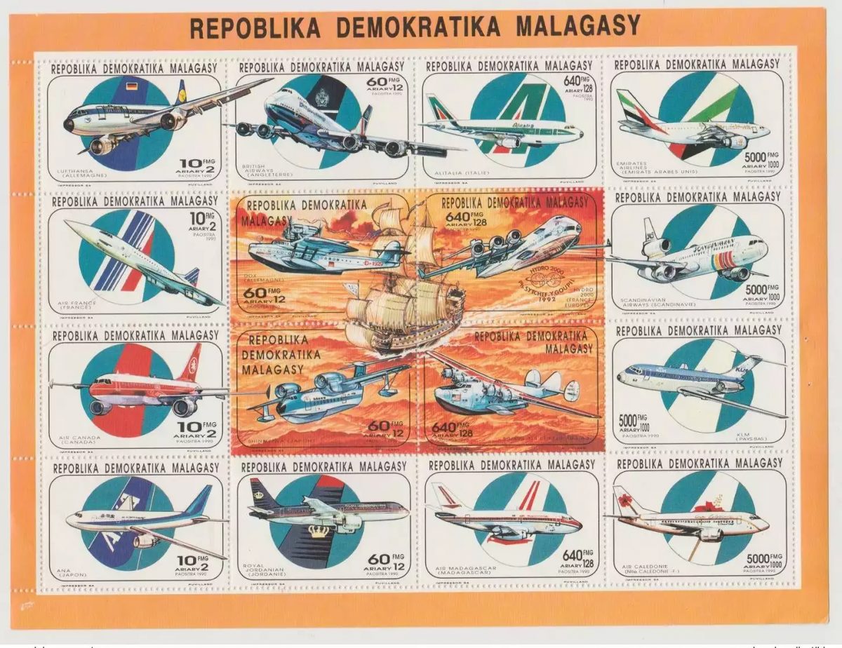 Madagascar 1990/1993 Mi. 1578 - 1593 Concorde airplane Airbus Boeing Air France