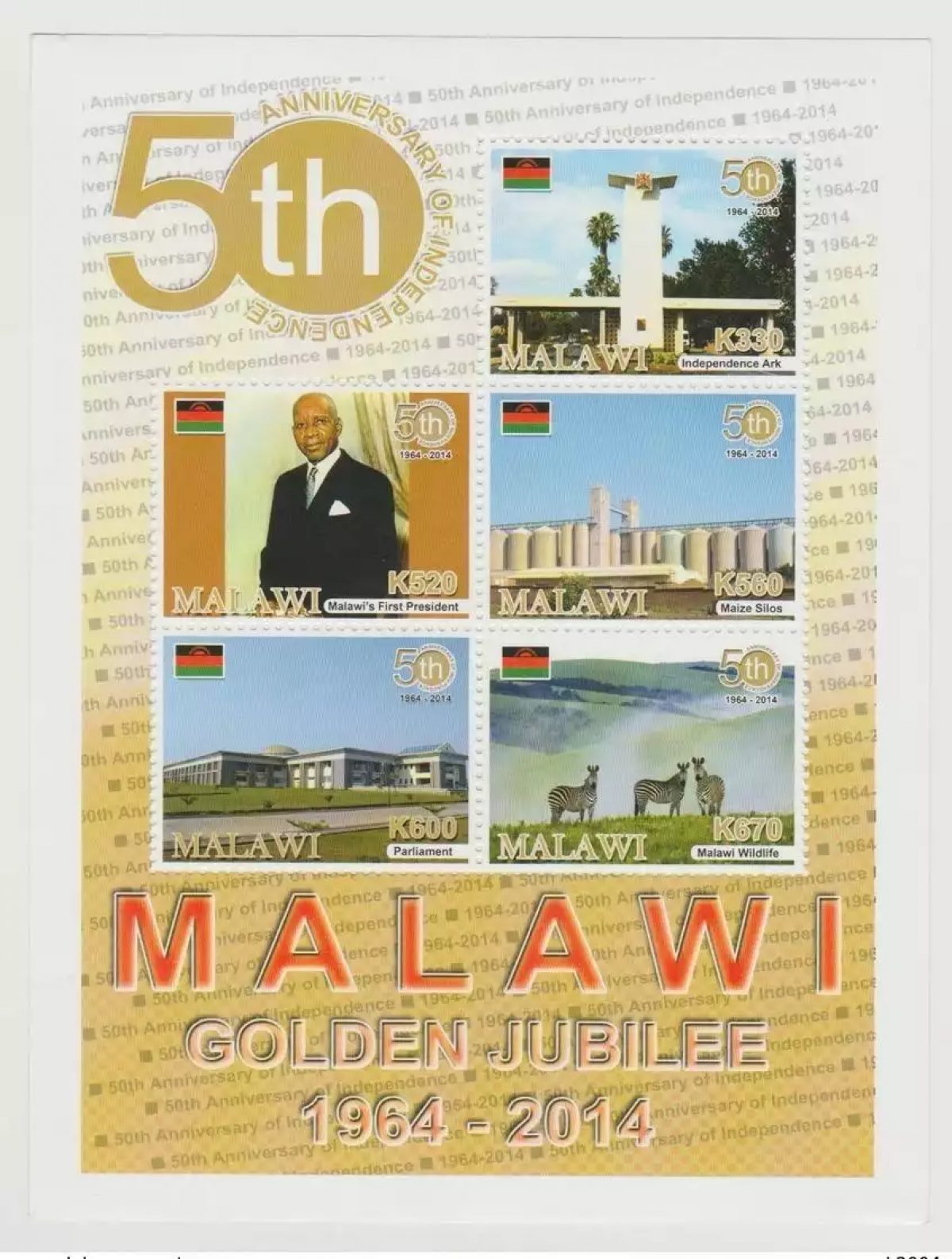 Malawi 2014 Golden Jubilee 50 years Independance 1964-2014 Zebra fauna S/S MNH