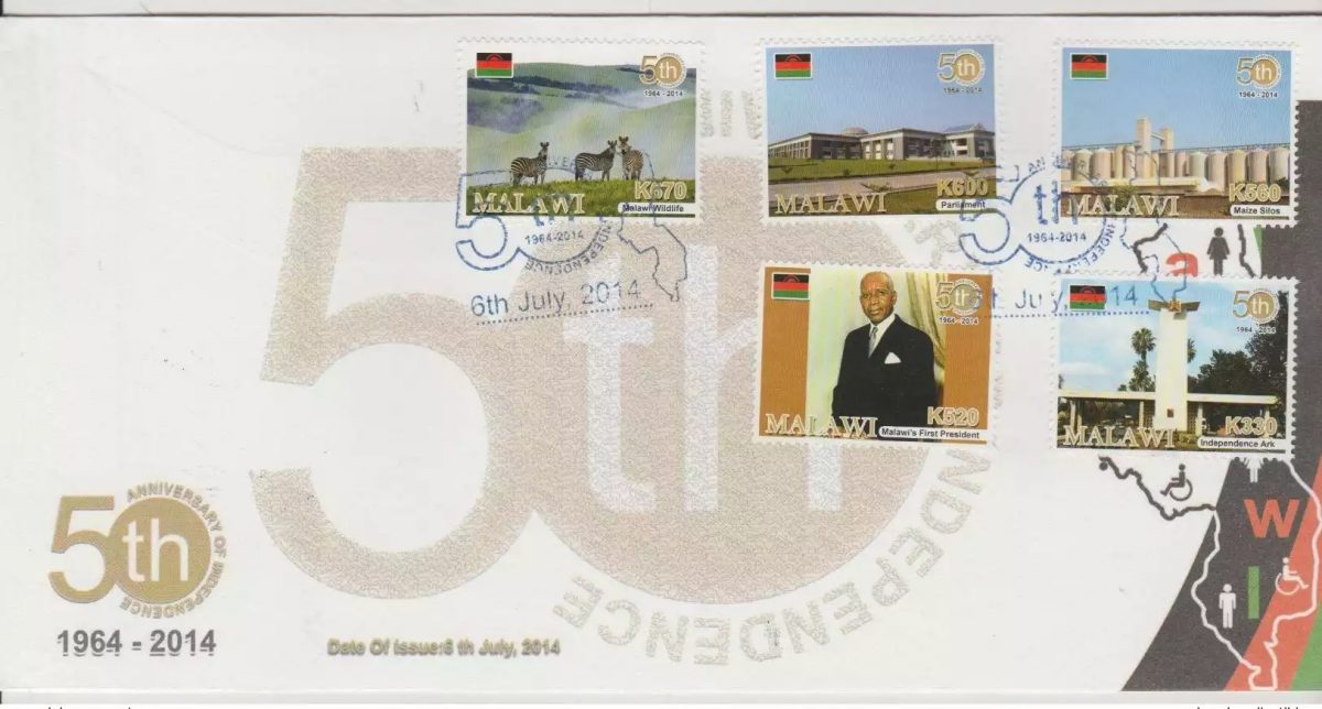 Malawi 2014 Golden Jubilee 50 years Indépendance 1964-2014 FDC 1er jour