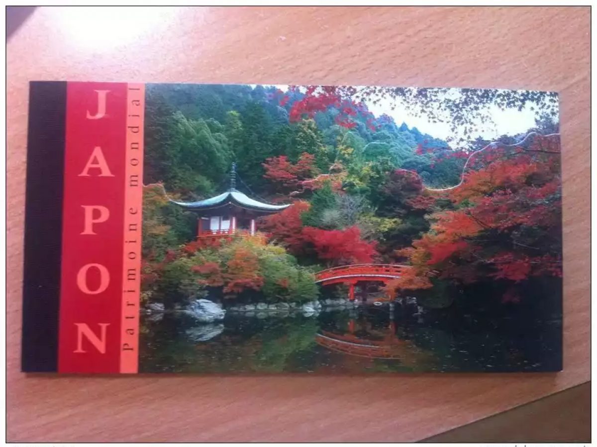 ONU GENEVE GENF CARNET DE PRESTIGE 2001 C432 JAPAN WORLD HERITAGE NEW**TB