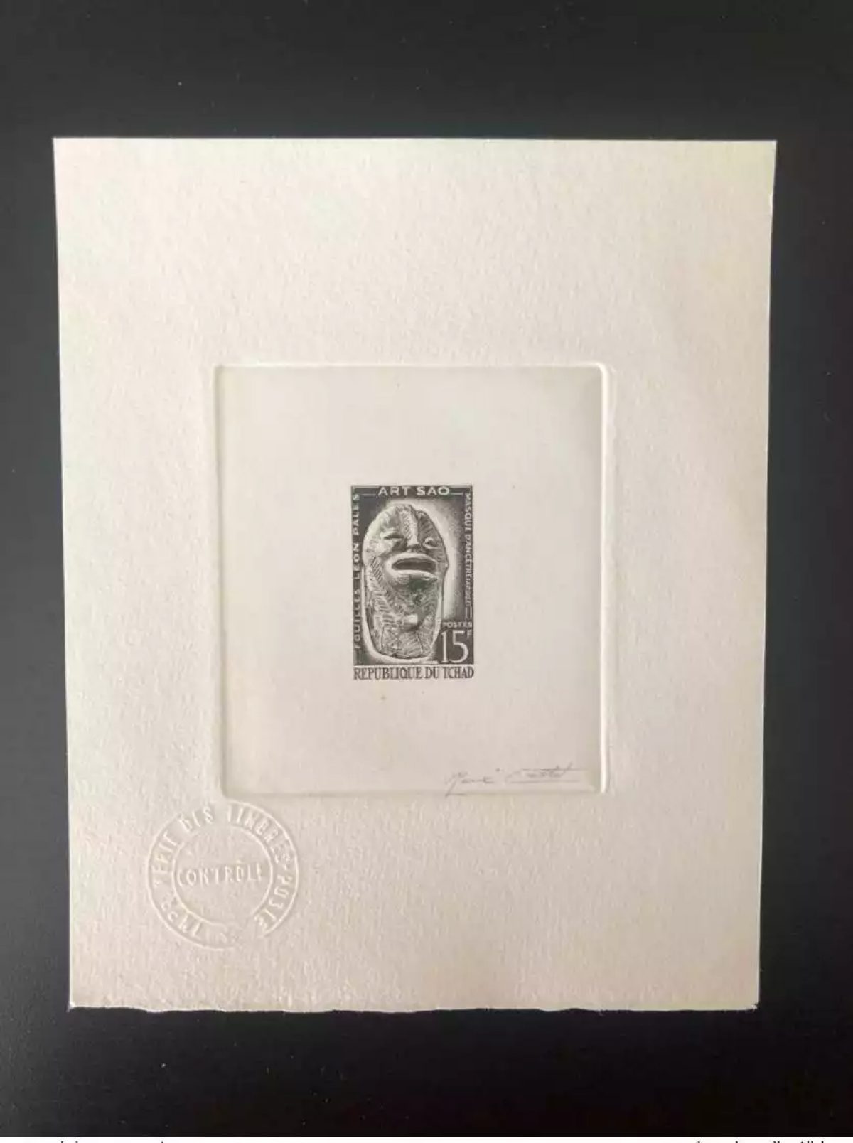 Tchad Chad 1963 Mi. 102 Epreuve artiste Art Sao Masque d'ancêtre Fouilles Palès
