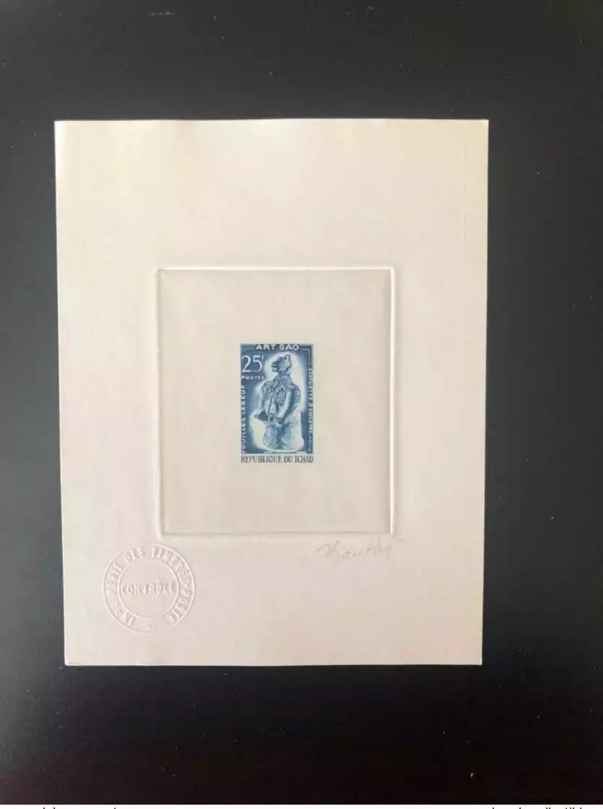 Tchad Chad 1963 Mi. 103 Epreuve d'artiste Art Sao Statuette d'ancêtre