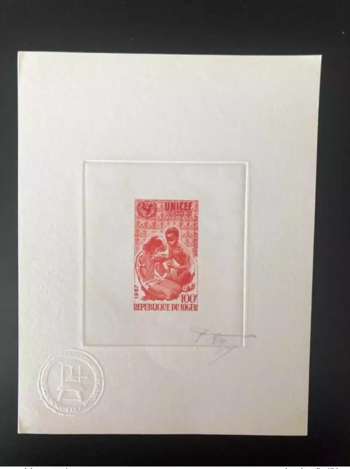 Mali 1967 Mi. 176 Epreuve d'artiste Artist Proof UNICEF 21 ans Enfance