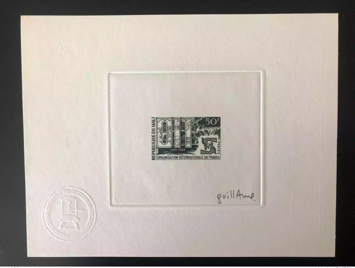 Mali 1969 Mi. 186 Epreuve d'artiste Organisation Internationale Travail ILO OIT