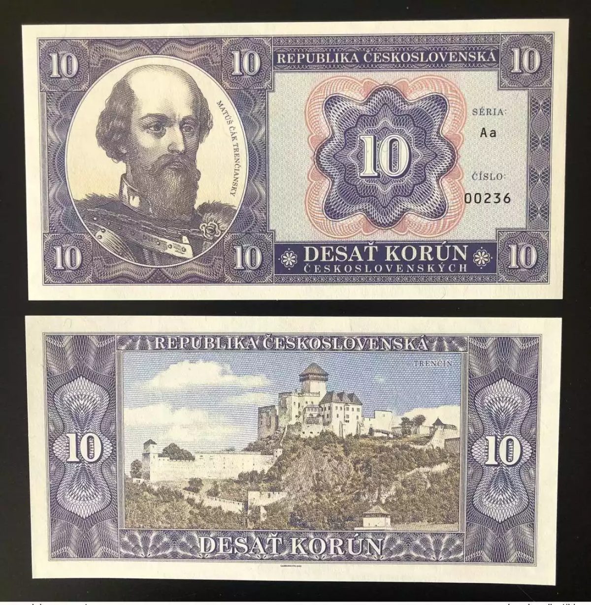 2019 Matej Gabris Matus Cak 10 Korun Czechoslovakia UNC ESSAY Tirage limité