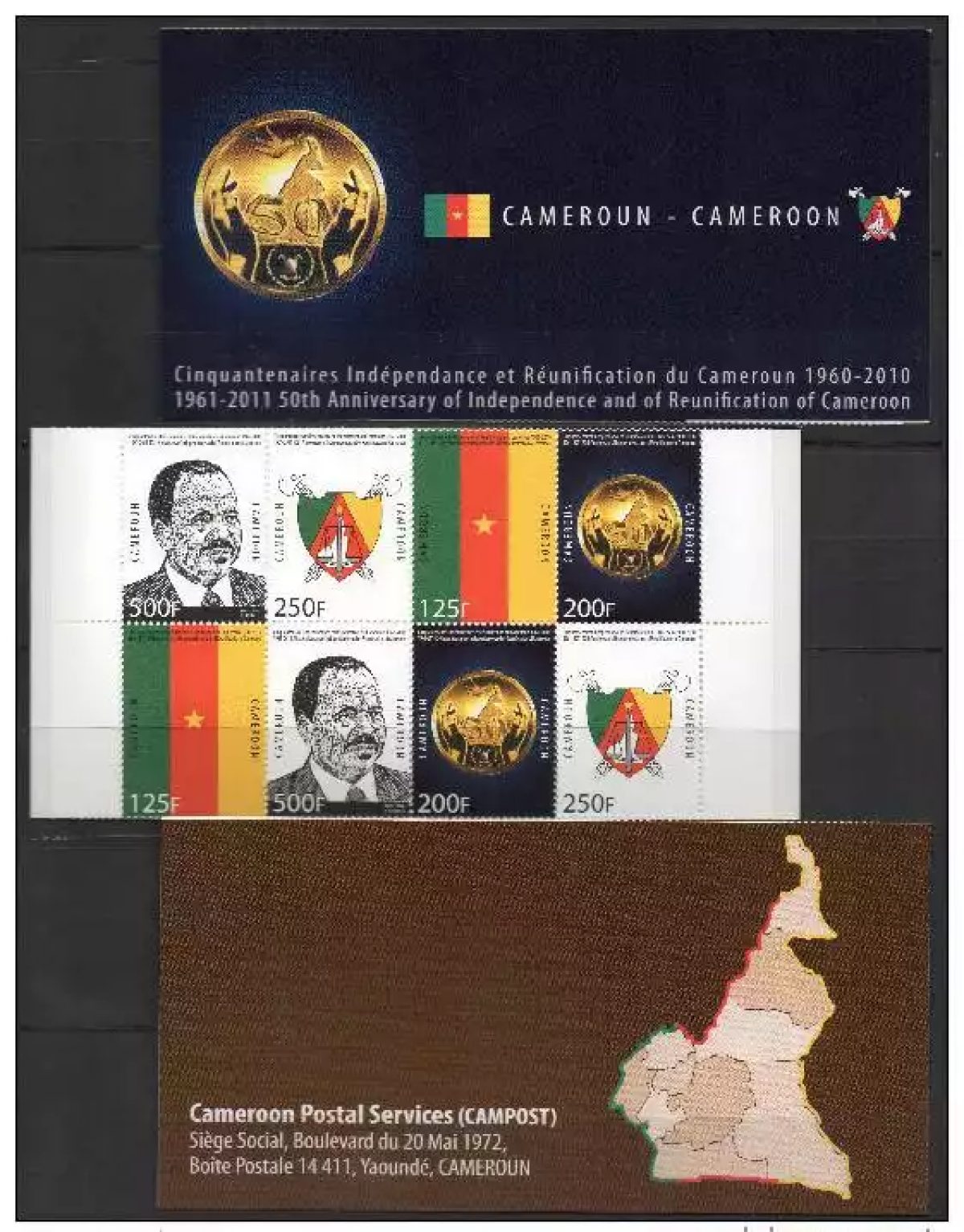 Cameroun 2010 Mi. 1261 - 1264 50 ans Indépendance Réunification Carnet MH
