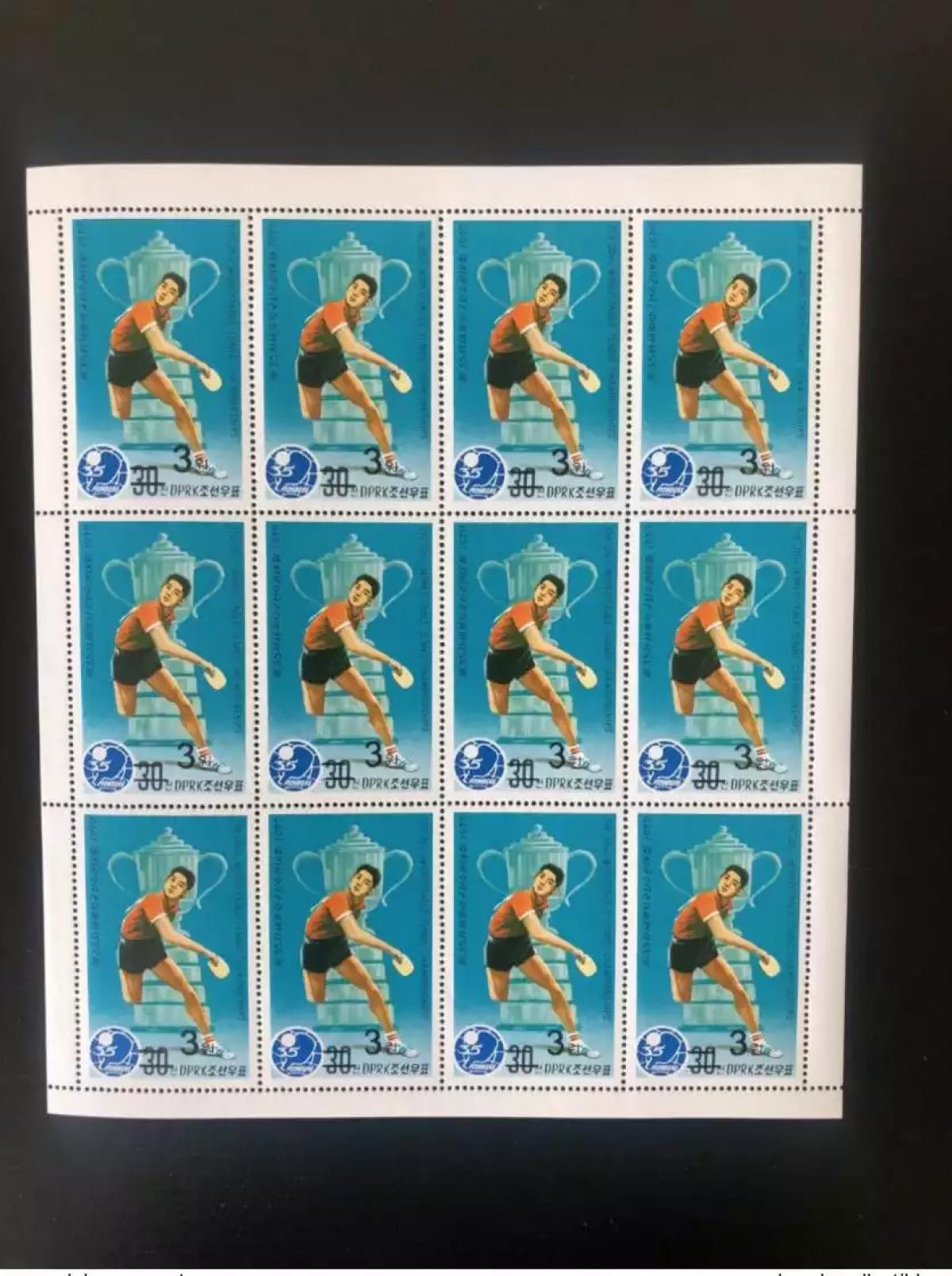 Corée 2006 Mi. 5038 Sheet surchargé OVERPRINT Tennis Table Ping Pong Tischtennis
