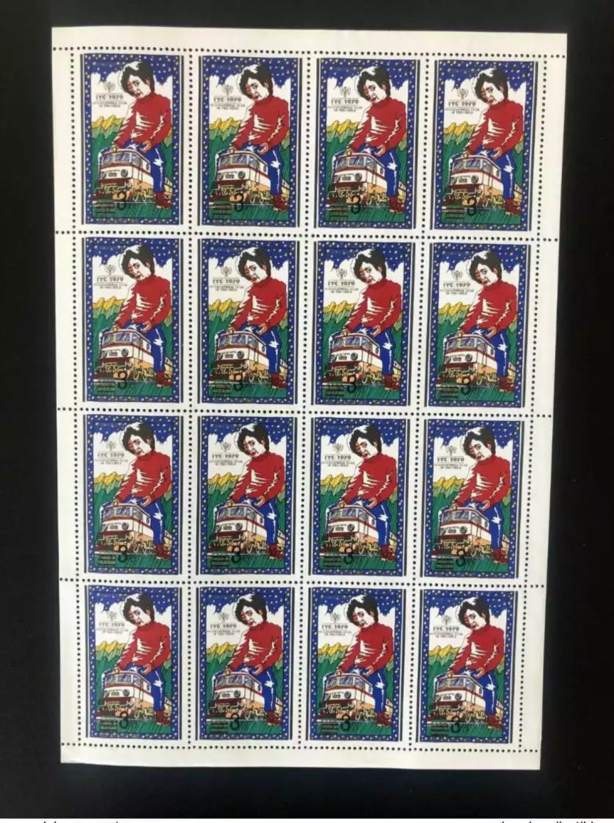 Corée 2006 Mi. 5040 Sheet OVERPRINT Year of Child Jahr Kindes Année enfant Train