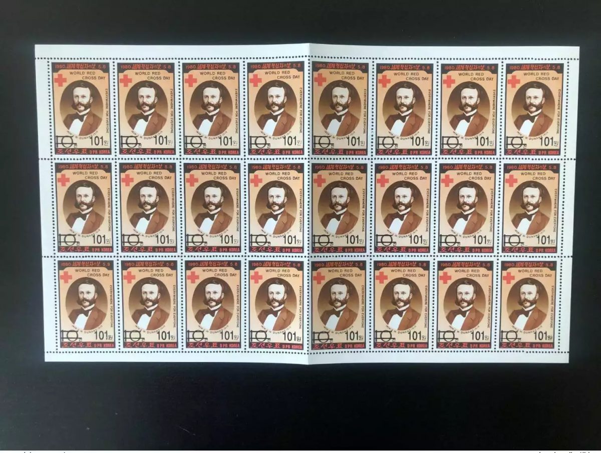 Corée 2006 Mi. 5083 Sheet OVERPRINT Croix Rouge World Red Cross Day Henri Dunant