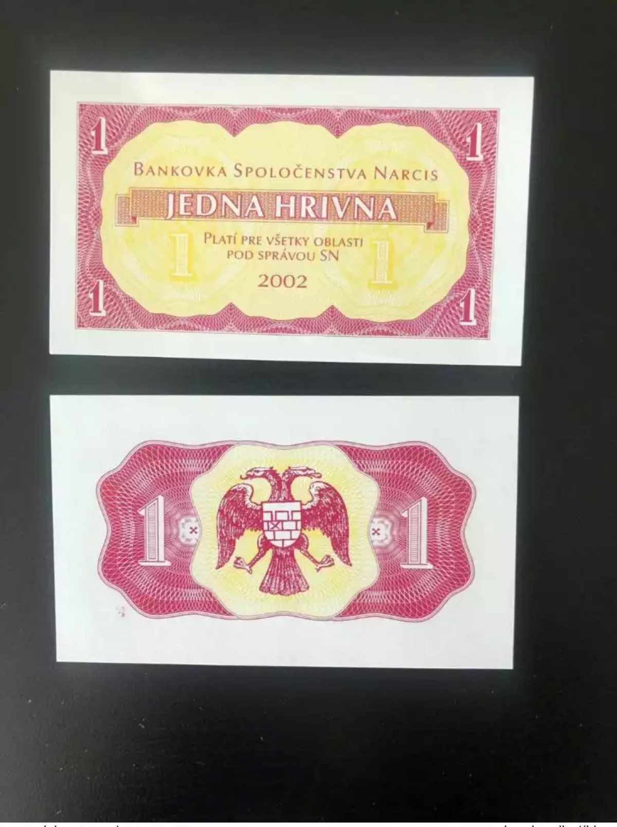 2002 Matej Gabris Jedna Hrivna Bankovka Spolocenstva Narcis UNC ESSAY Limité