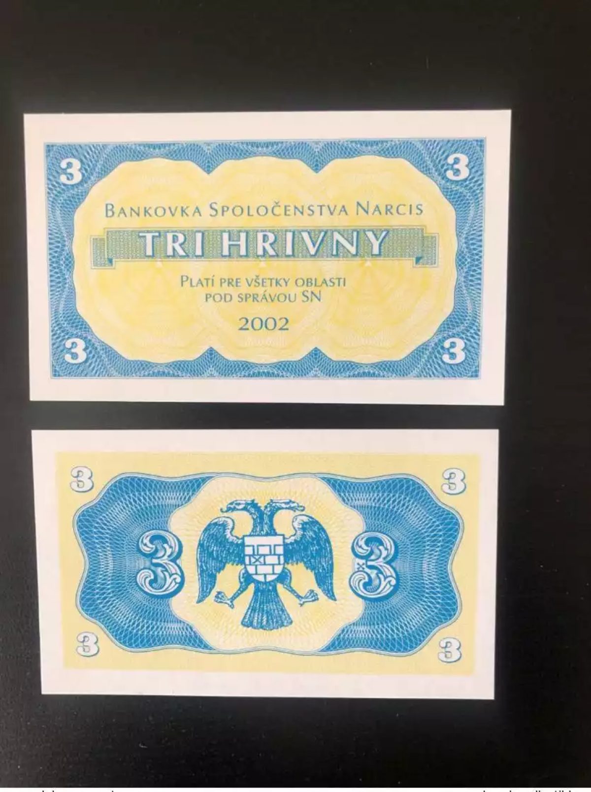 2002 Matej Gabris Tri Hrivny Bankovka Spolocenstva Narcis Eagle UNC ESSAY