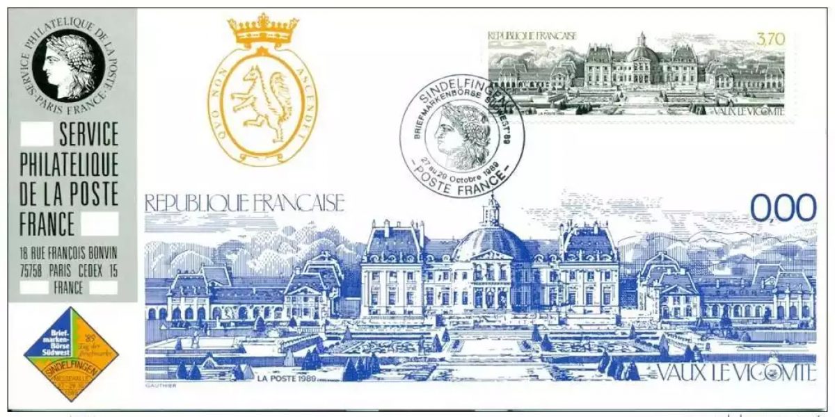 058 Carte officielle Exhibition Sindelfingen 1989 France FDC Vaux Le Vicomte