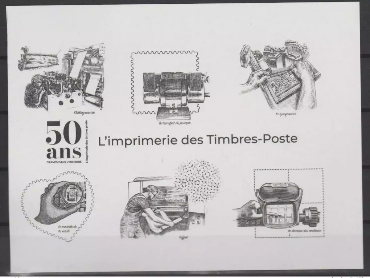 France 2020 Proof Engraving 50 years engraved in history Print 12050 ex **