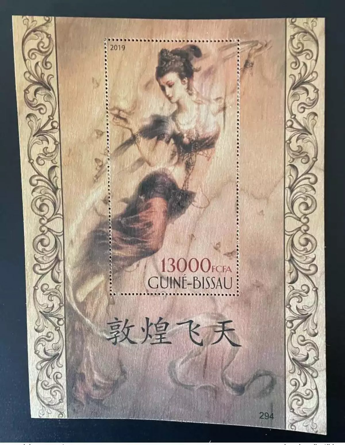 Guinée-Bissau 2019 Mi. Bl. 1882 Buddhism art Flying Apsara Dunhuang Bois