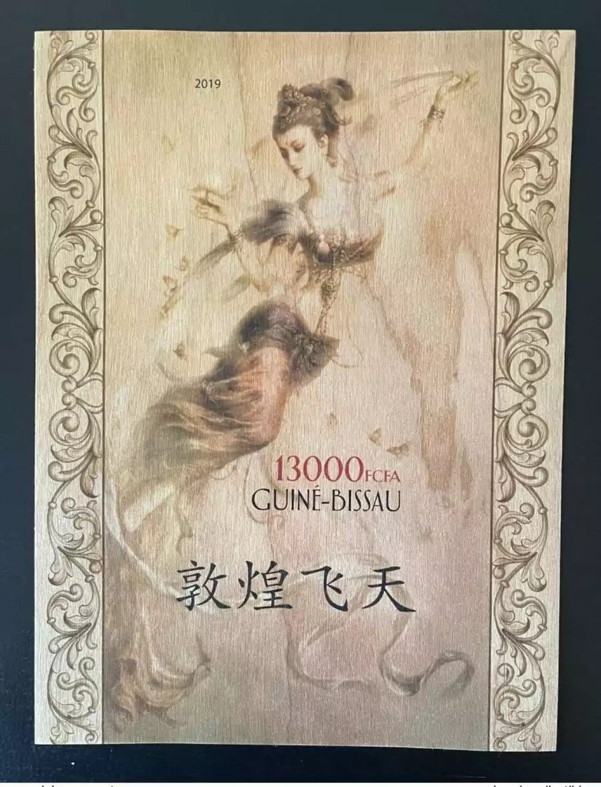 Guinée-Bissau 2019 IMPERF ND Mi. Bl. 1882 Buddhism Flying Apsara Dunhuang Bois