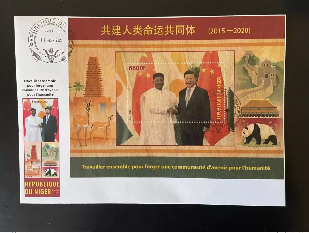 Niger 2020 FDC Mi. Bl.? China Xi Jinping Panda Wood Holzfurnier