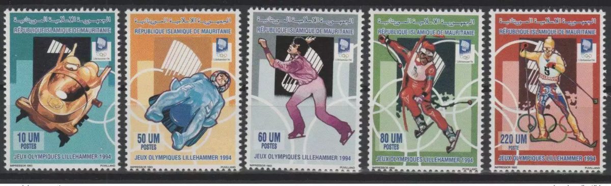 Mauritanie 1993 / 1994 Mi. 1012 - 1016 JO Lillehammer Ski Bobsleigh MNH**