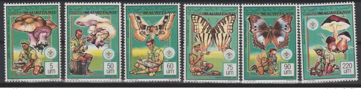 Mauritanie 1990 / 1991 Mi. 987 - 992 Scoutisme Scouts Pfadfinder Papillon