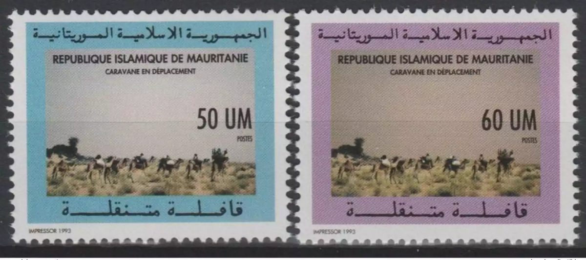 Mauritania 1993 Mi. 1008 - 1009 Traveling caravan Camel Wildlife 2 val. **