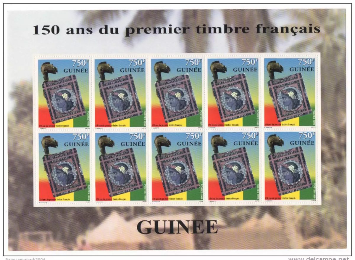 Guinée 1999 Mi. 2464 feuillet Klb. 150 ans du 1er timbre français hologramme