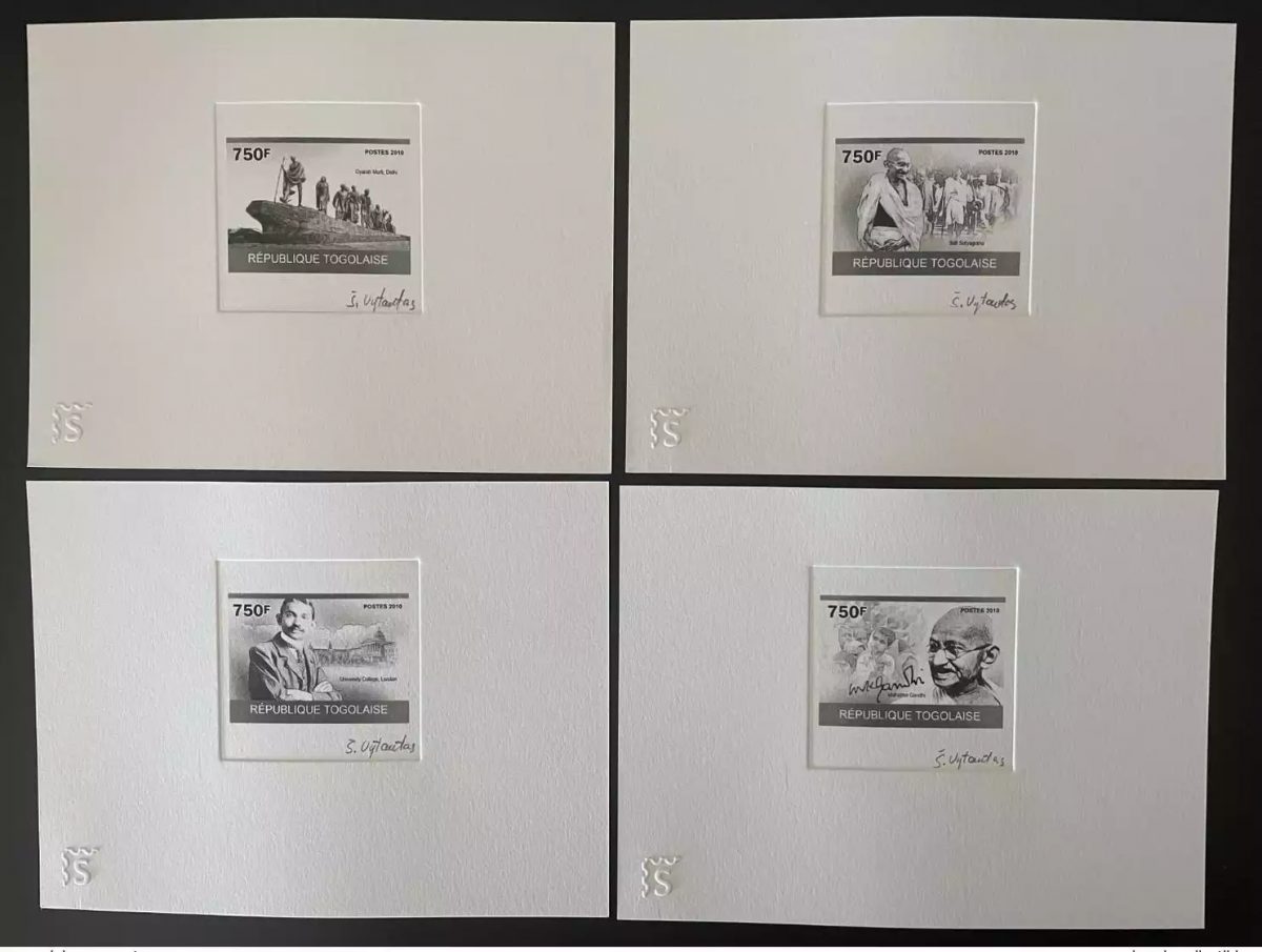 Togo 2010 Epreuve d'Artiste Mi. 3519 - 3522 Mohandas Mahatma Gandhi India NOIR