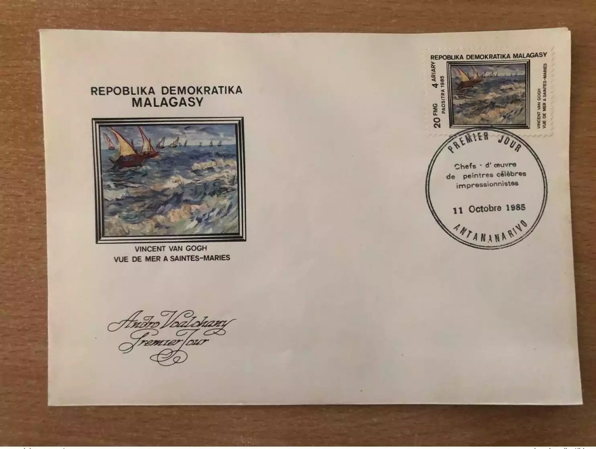 Madagaskar 1985 Mi. 992 FDC Kunst Van Gogh Saintes-Maries Boote