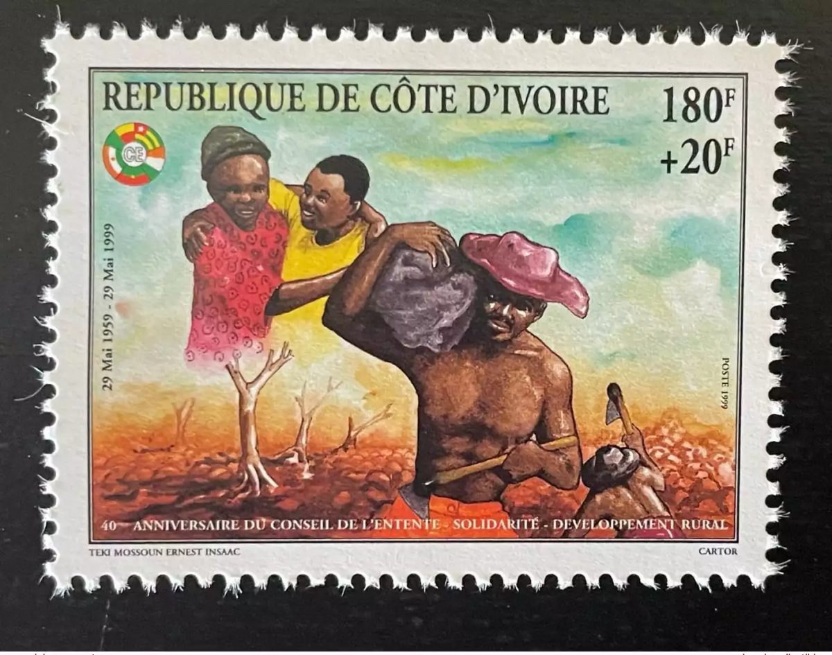 Côte d'Ivoire 1999 Mi. 1204 Emission commune Conseil de l'entente solidarité
