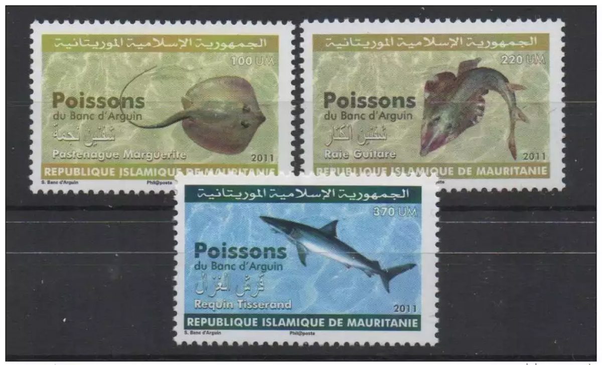 Mauritanie 2011 Mi. 1188 1190 Faune Banc d'Arguin Poisson Raie Requin