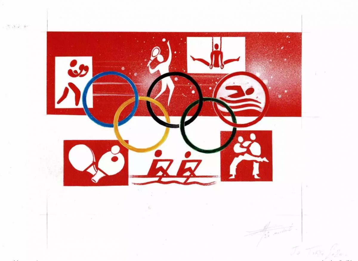 Monaco 2021 Thierry Mordant Original painting Olympic Games 2020 Tokyo Japan