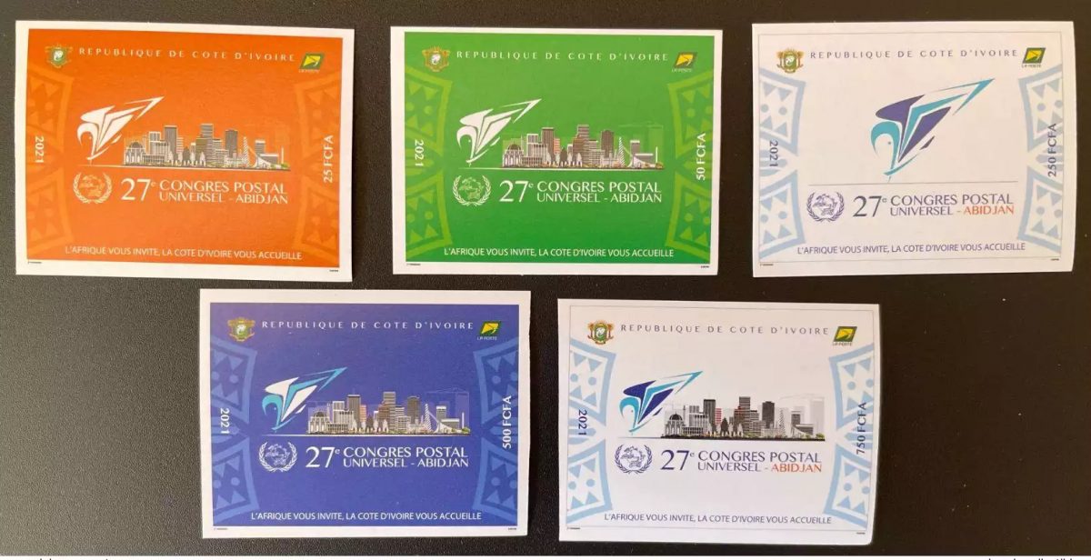 Côte d'Ivoire 2021 Mi. ? 27e Congrès Postal Abidjan UPU 5 val. IMPERF ND MNH**