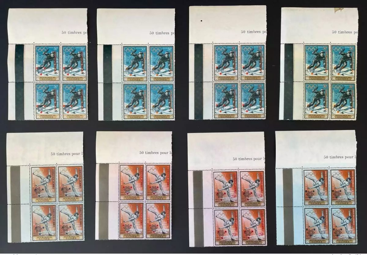 Guinea 1968 Mi. A-G 465 Block 4 extra Overprint Grenoble Winter Olympic Games