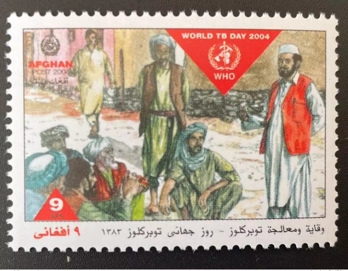 Afghanistan 2004 Mi. 2016 Tuberculose Tuberkulose tuberculosis TB WHO OMS Health